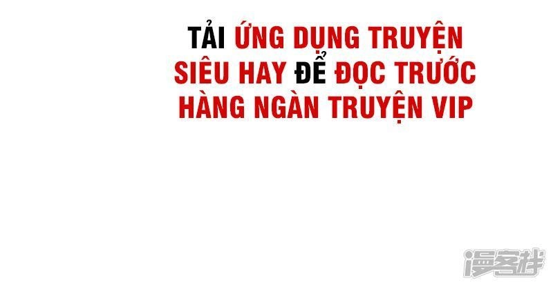 Ngạo Thị Thiên Địa Chapter 101 - 30