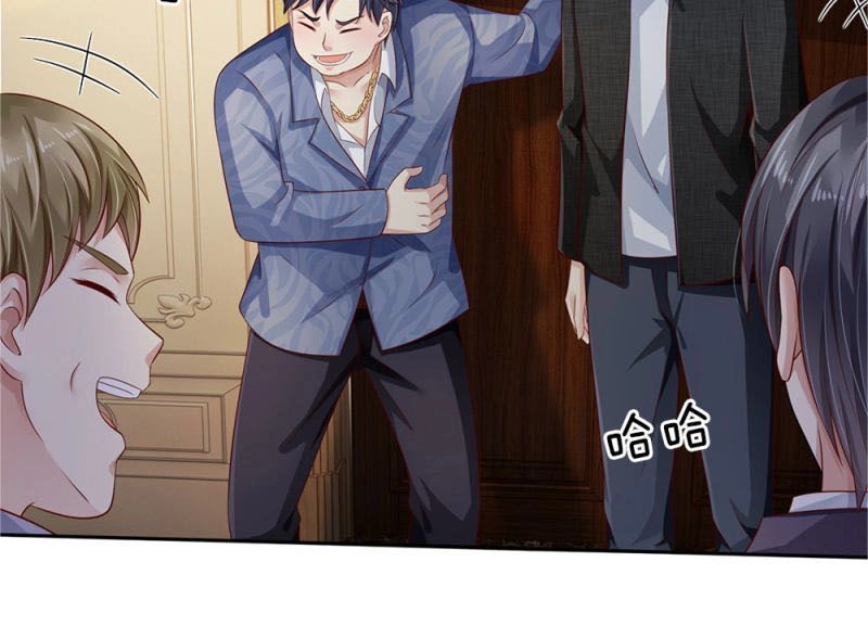 Ngạo Thị Thiên Địa Chapter 104 - 6