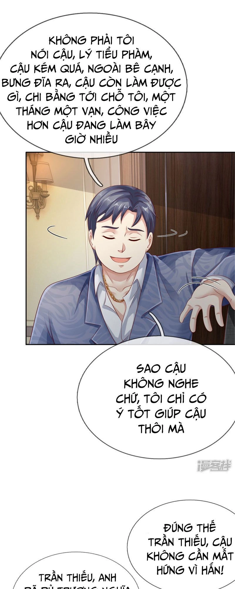 Ngạo Thị Thiên Địa Chapter 104 - 13