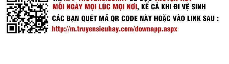 Ngạo Thị Thiên Địa Chapter 106 - 26