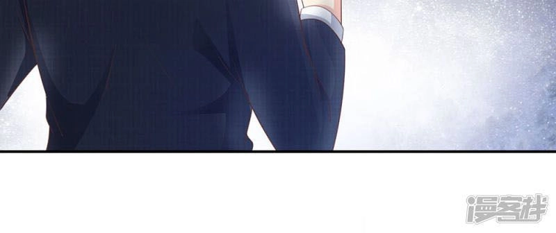 Ngạo Thị Thiên Địa Chapter 107 - 19