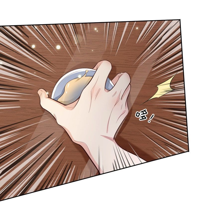 Ngạo Thị Thiên Địa Chapter 109 - 12