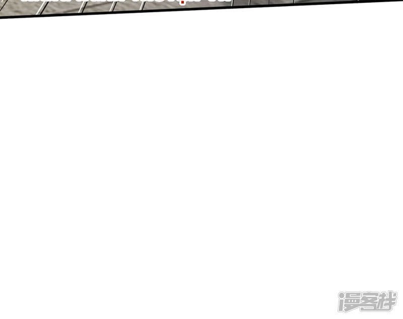 Ngạo Thị Thiên Địa Chapter 110 - 10