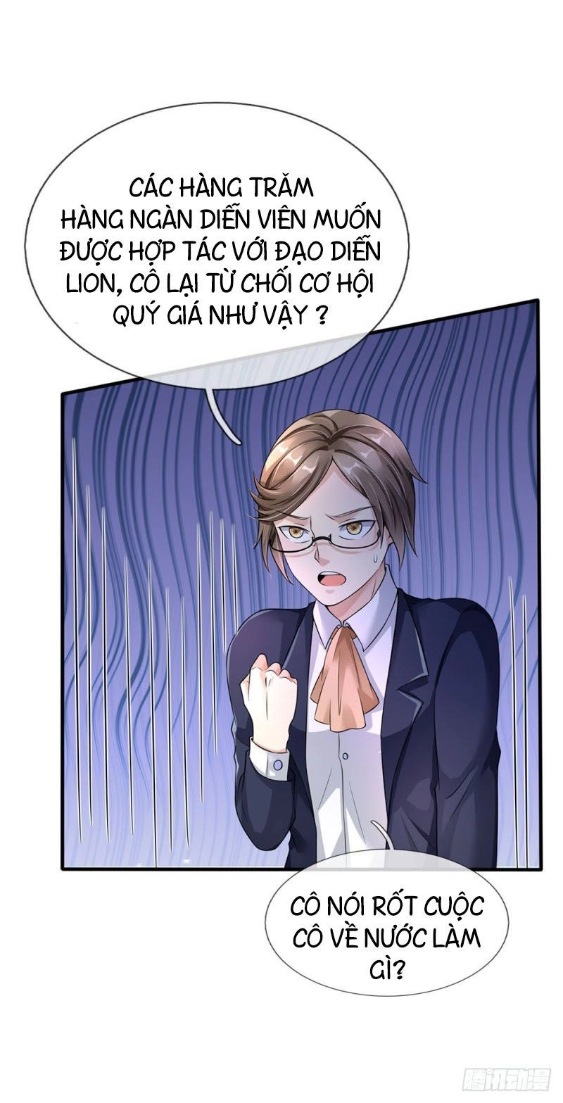 Ngạo Thị Thiên Địa Chapter 111 - 15