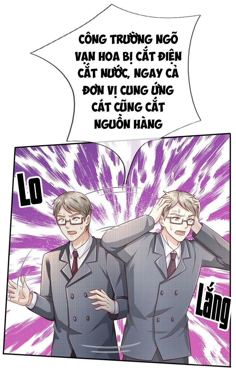 Ngạo Thị Thiên Địa Chapter 111 - 23