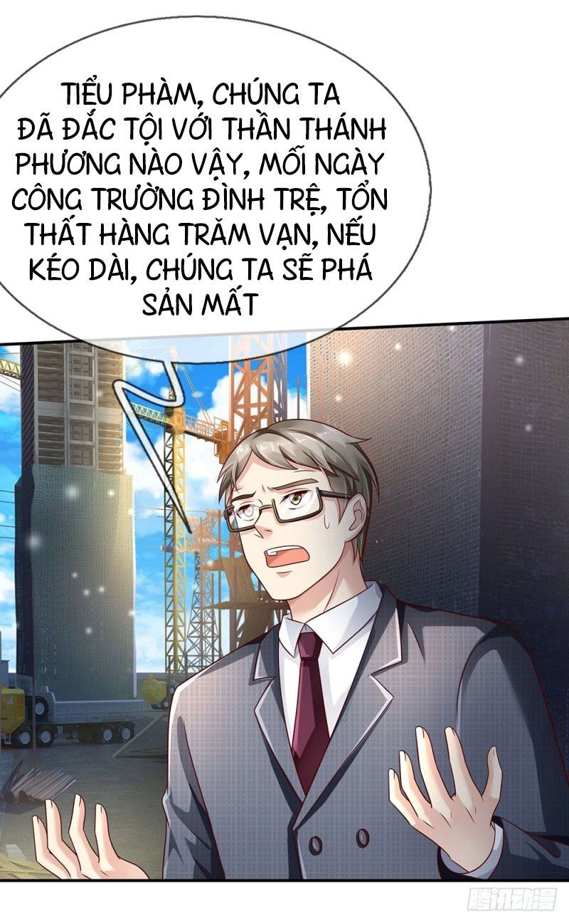 Ngạo Thị Thiên Địa Chapter 111 - 24