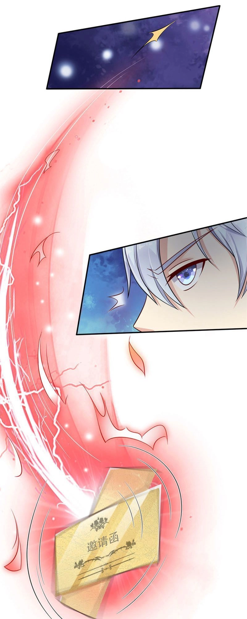 Ngạo Thị Thiên Địa Chapter 112 - 2