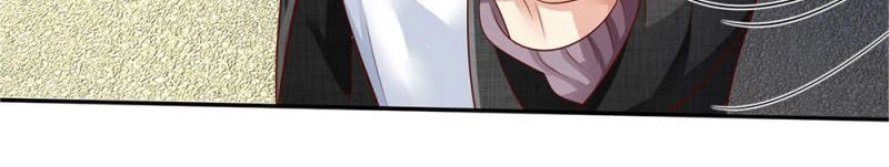 Ngạo Thị Thiên Địa Chapter 112 - 5