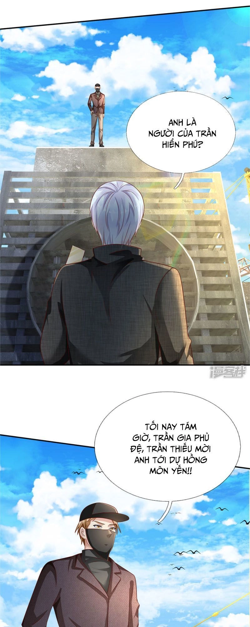 Ngạo Thị Thiên Địa Chapter 112 - 6