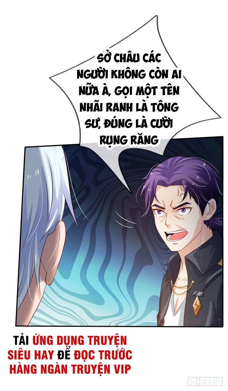 Ngạo Thị Thiên Địa Chapter 116 - 15