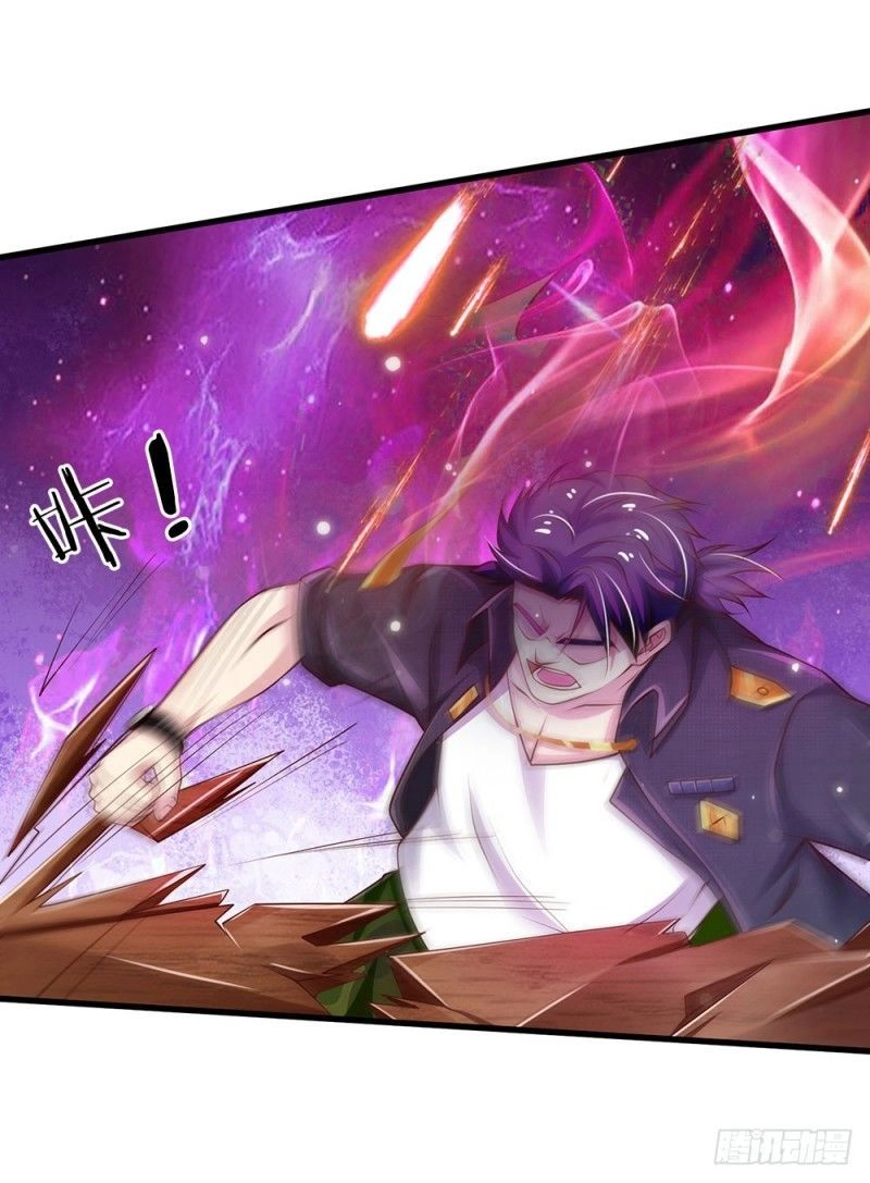 Ngạo Thị Thiên Địa Chapter 116 - 20