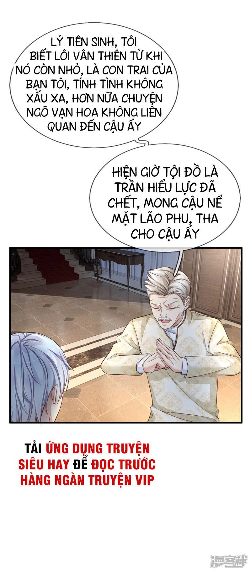 Ngạo Thị Thiên Địa Chapter 119 - 10