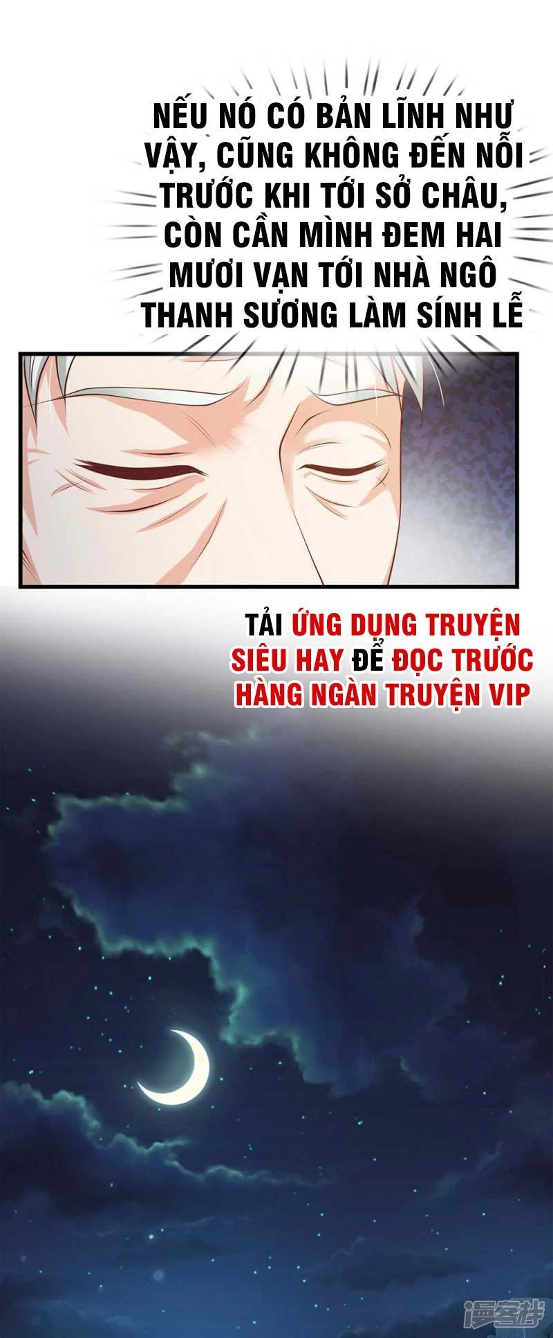 Ngạo Thị Thiên Địa Chapter 121 - 20