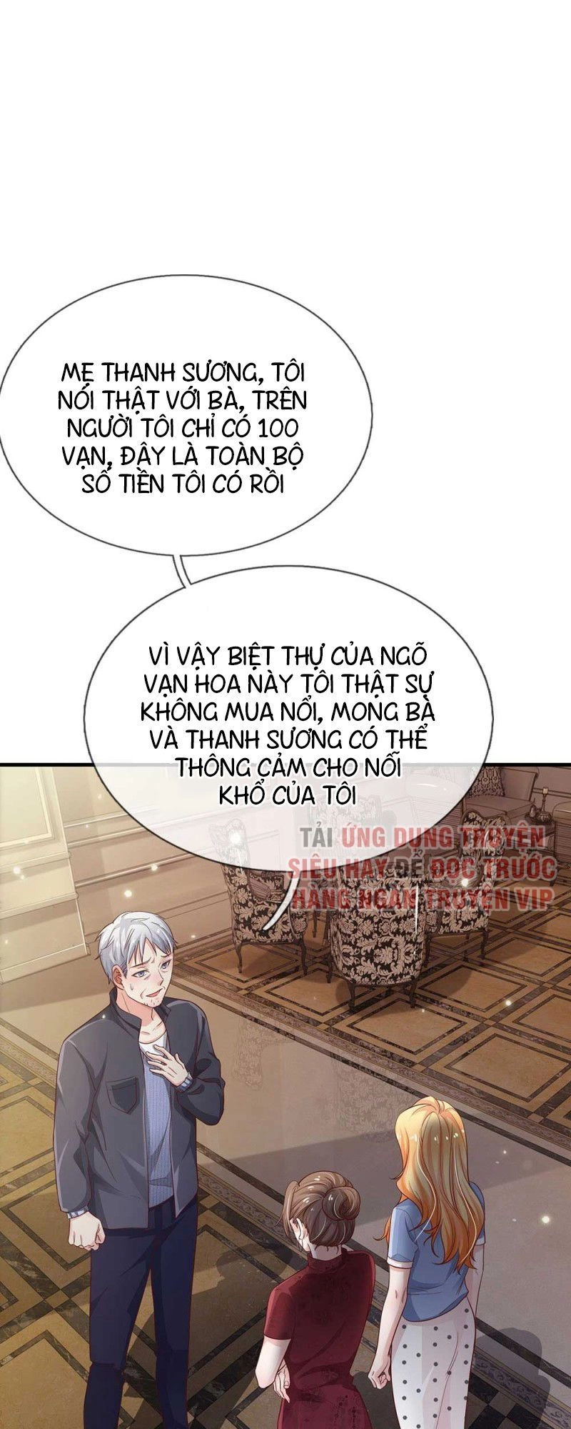 Ngạo Thị Thiên Địa Chapter 124 - 1