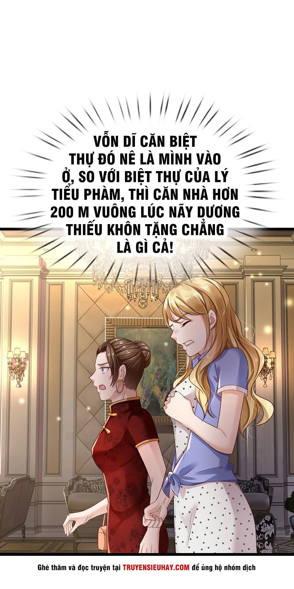 Ngạo Thị Thiên Địa Chapter 128 - 1