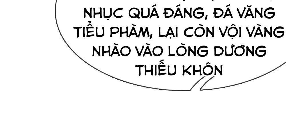 Ngạo Thị Thiên Địa Chapter 128 - 21