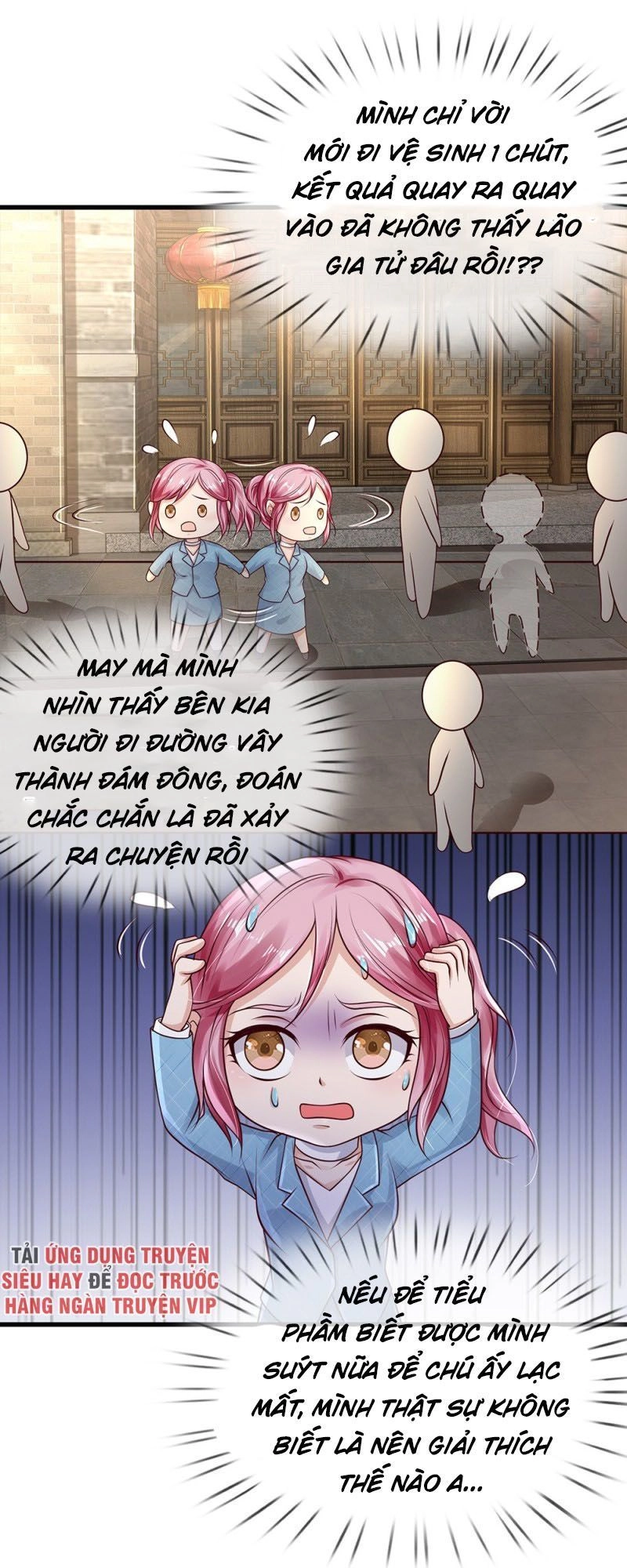 Ngạo Thị Thiên Địa Chapter 132 - 21