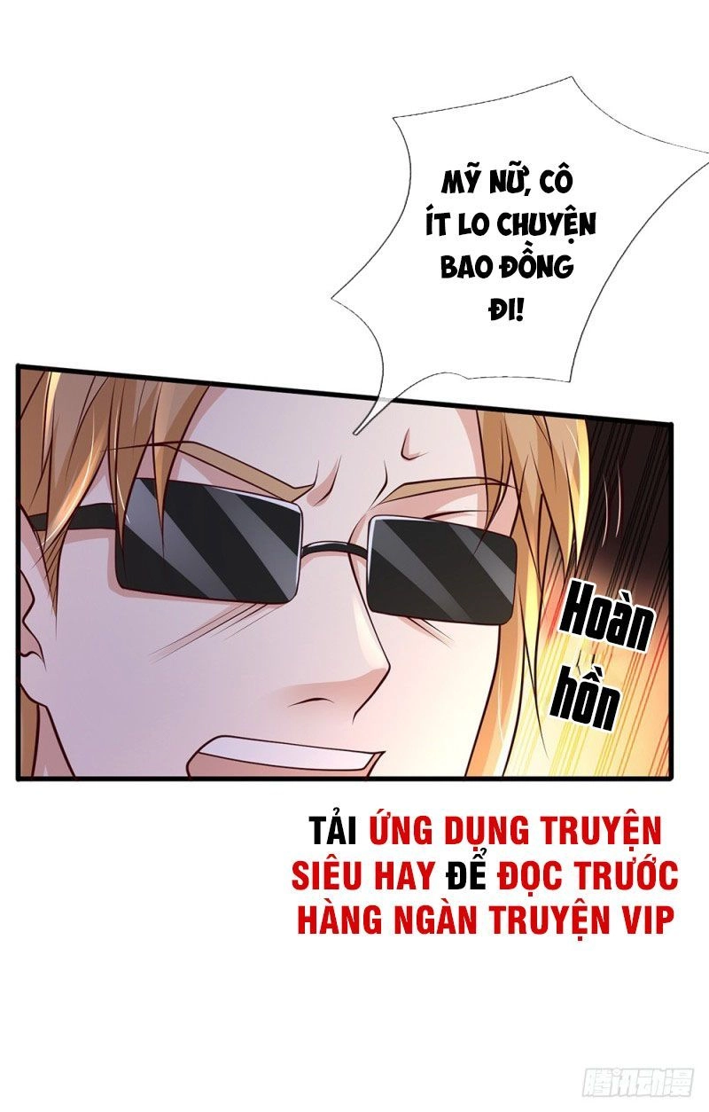 Ngạo Thị Thiên Địa Chapter 132 - 26