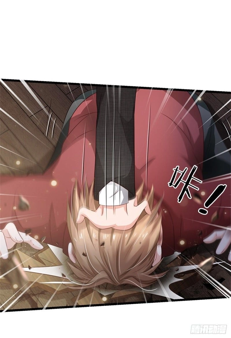 Ngạo Thị Thiên Địa Chapter 134 - 19