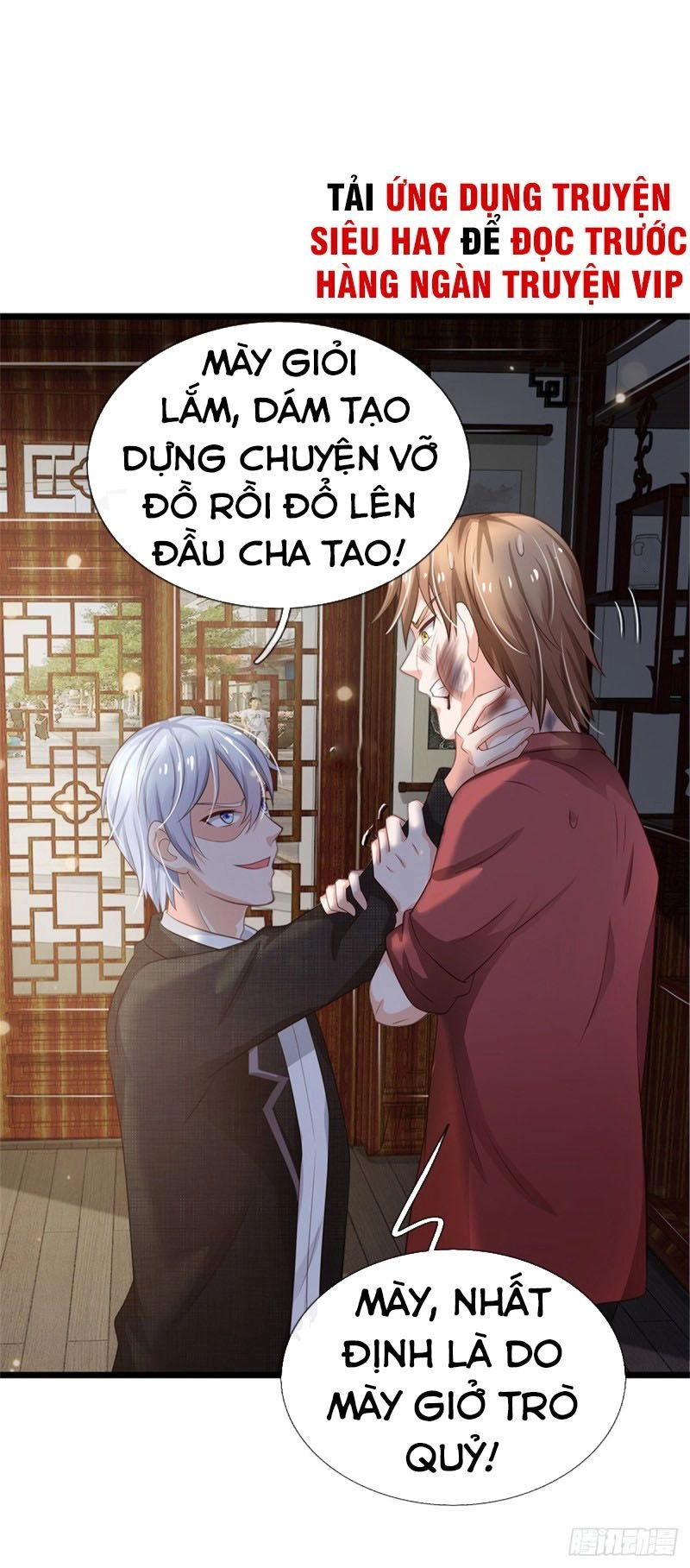 Ngạo Thị Thiên Địa Chapter 134 - 20