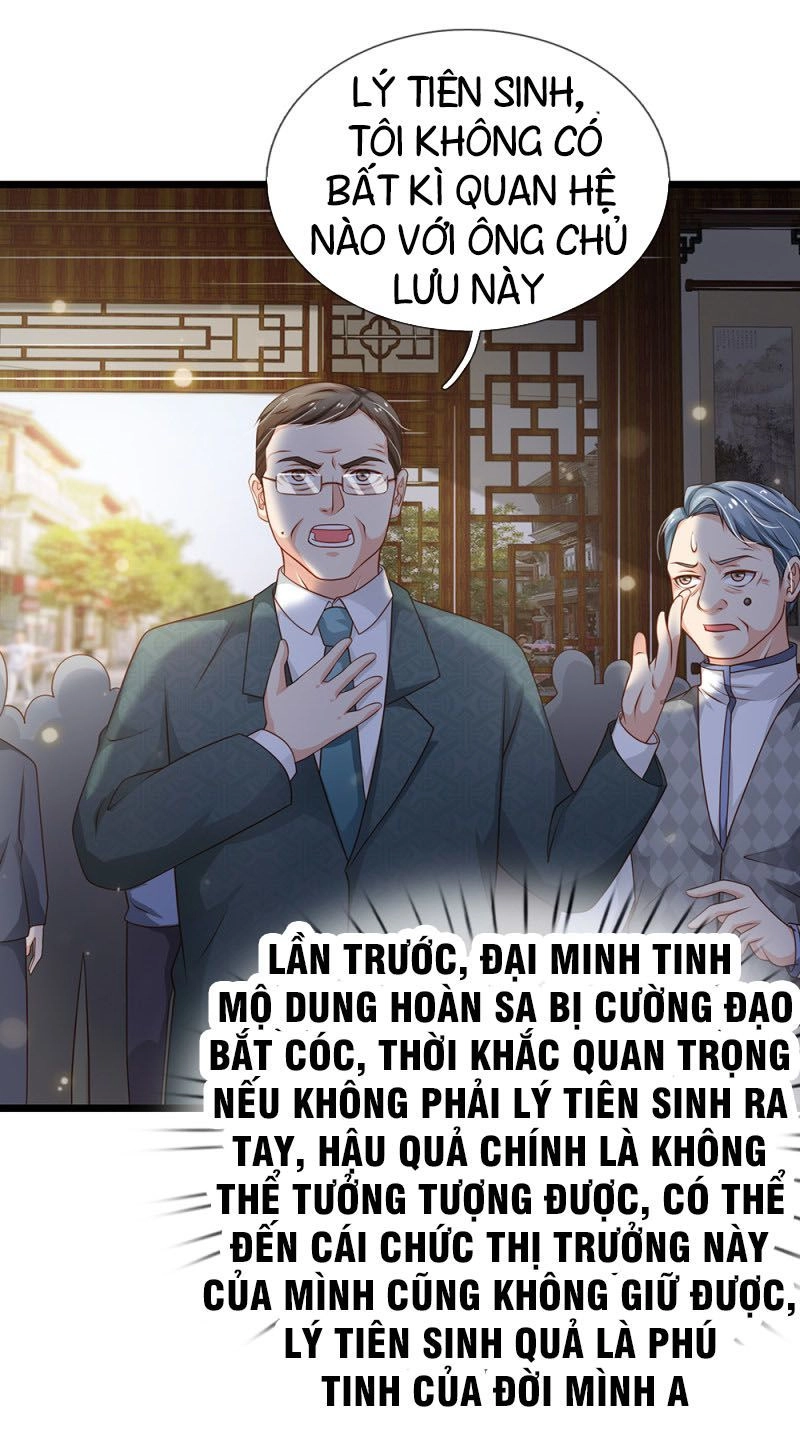 Ngạo Thị Thiên Địa Chapter 137 - 2
