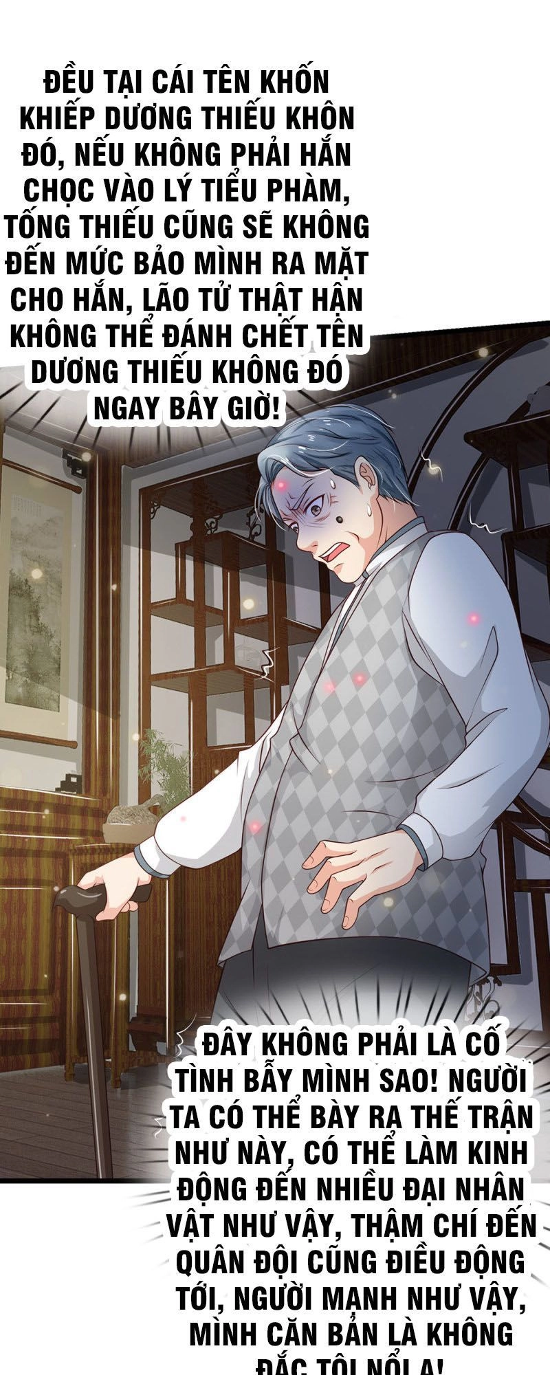 Ngạo Thị Thiên Địa Chapter 137 - 15