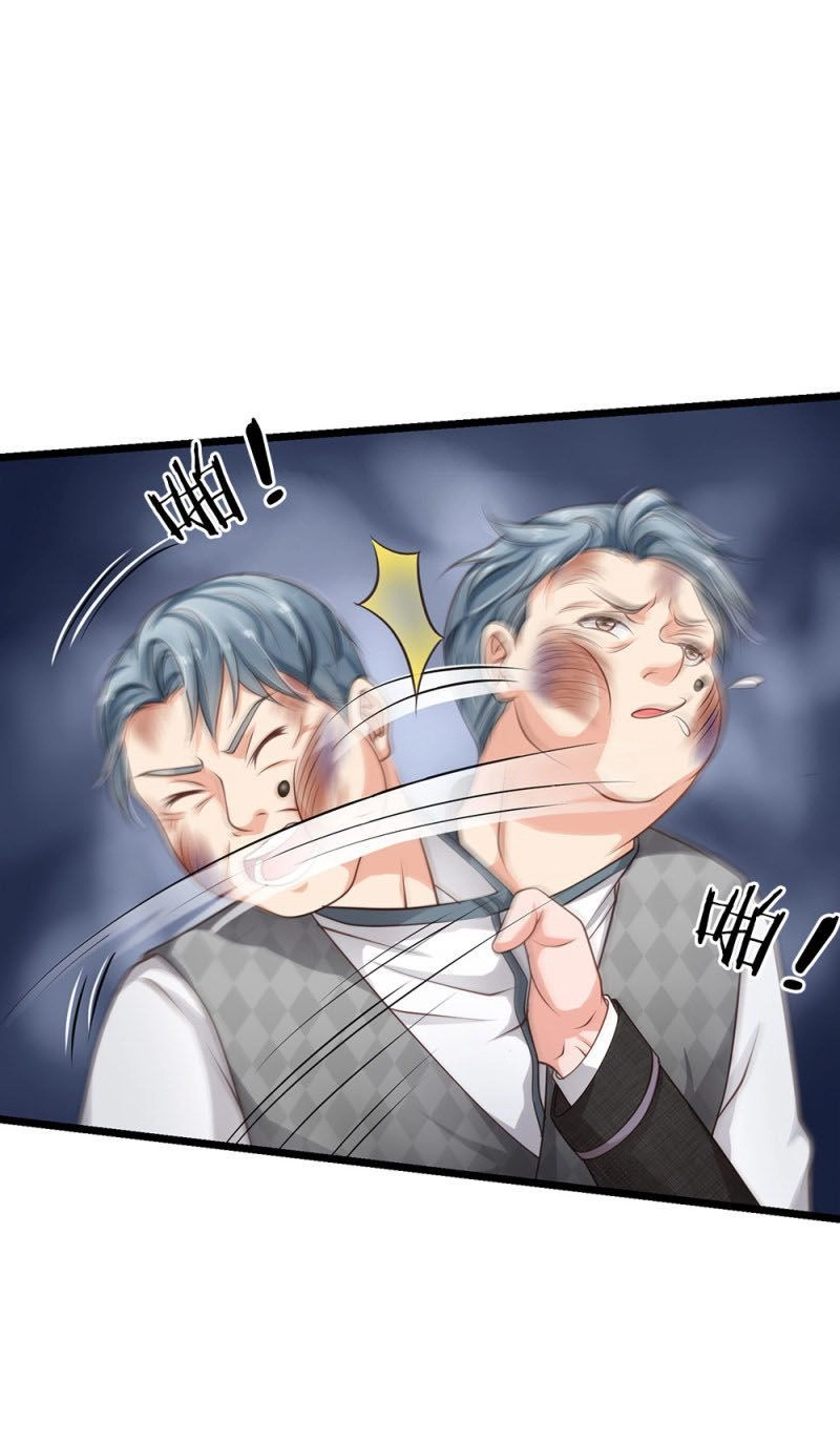 Ngạo Thị Thiên Địa Chapter 137 - 21