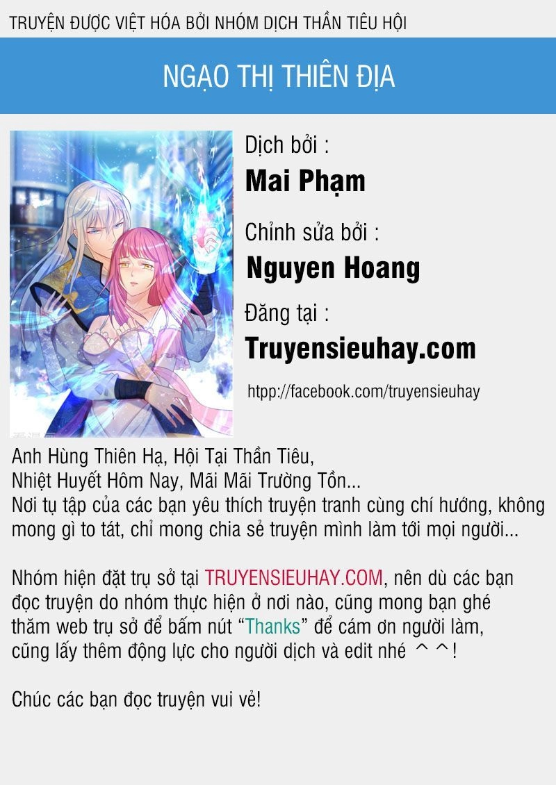 Ngạo Thị Thiên Địa Chapter 140 - 1