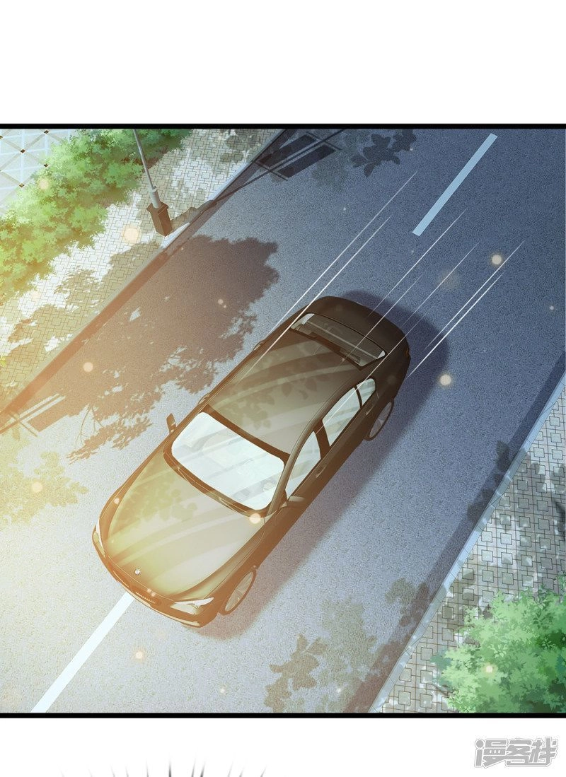 Ngạo Thị Thiên Địa Chapter 140 - 19