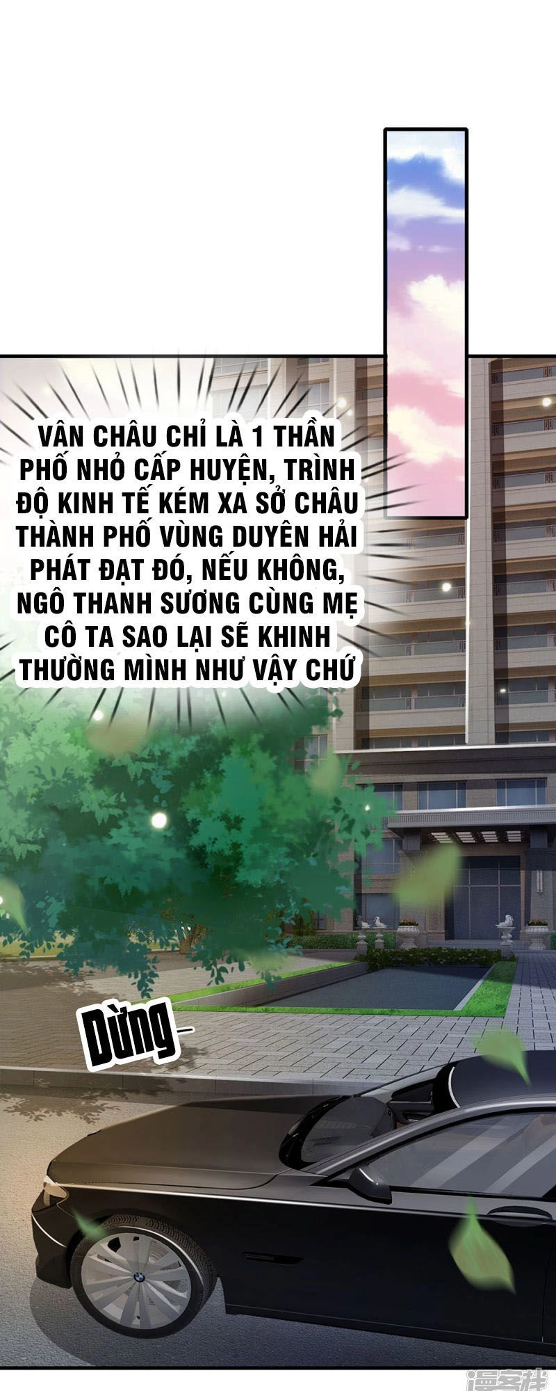 Ngạo Thị Thiên Địa Chapter 141 - 18