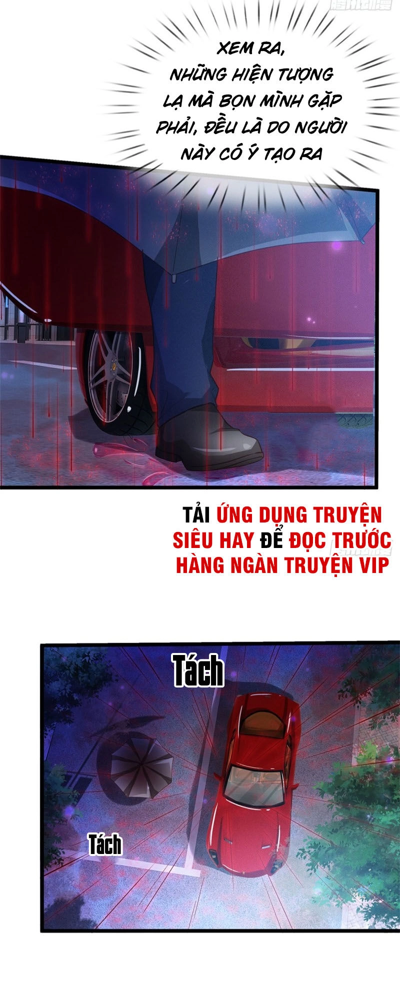 Ngạo Thị Thiên Địa Chapter 151 - 12