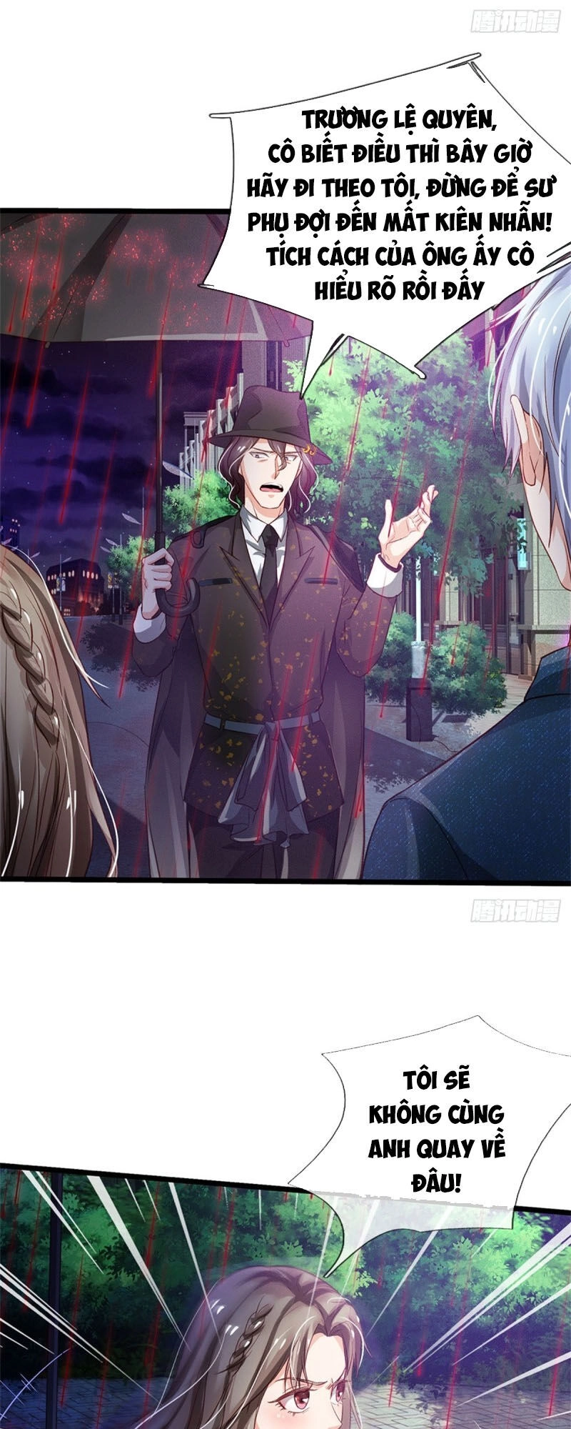 Ngạo Thị Thiên Địa Chapter 151 - 15