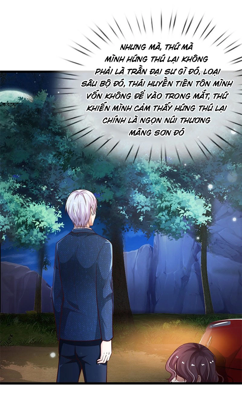 Ngạo Thị Thiên Địa Chapter 156 - 1