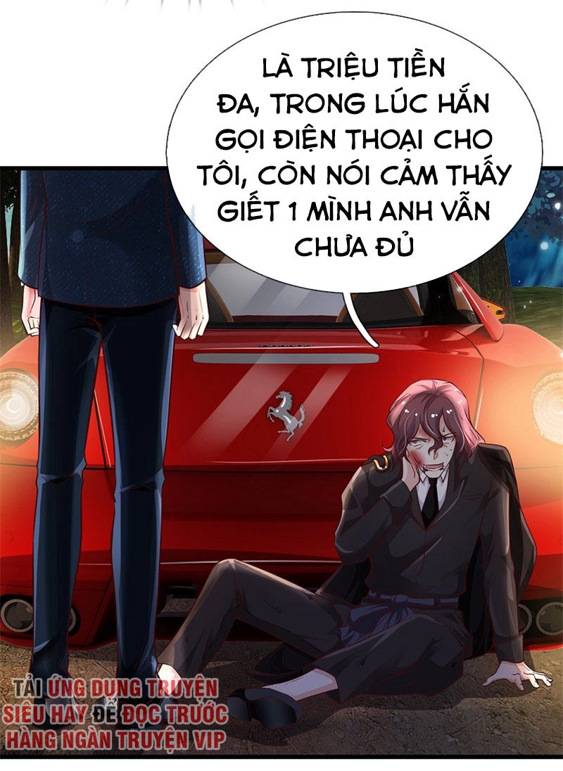 Ngạo Thị Thiên Địa Chapter 156 - 7