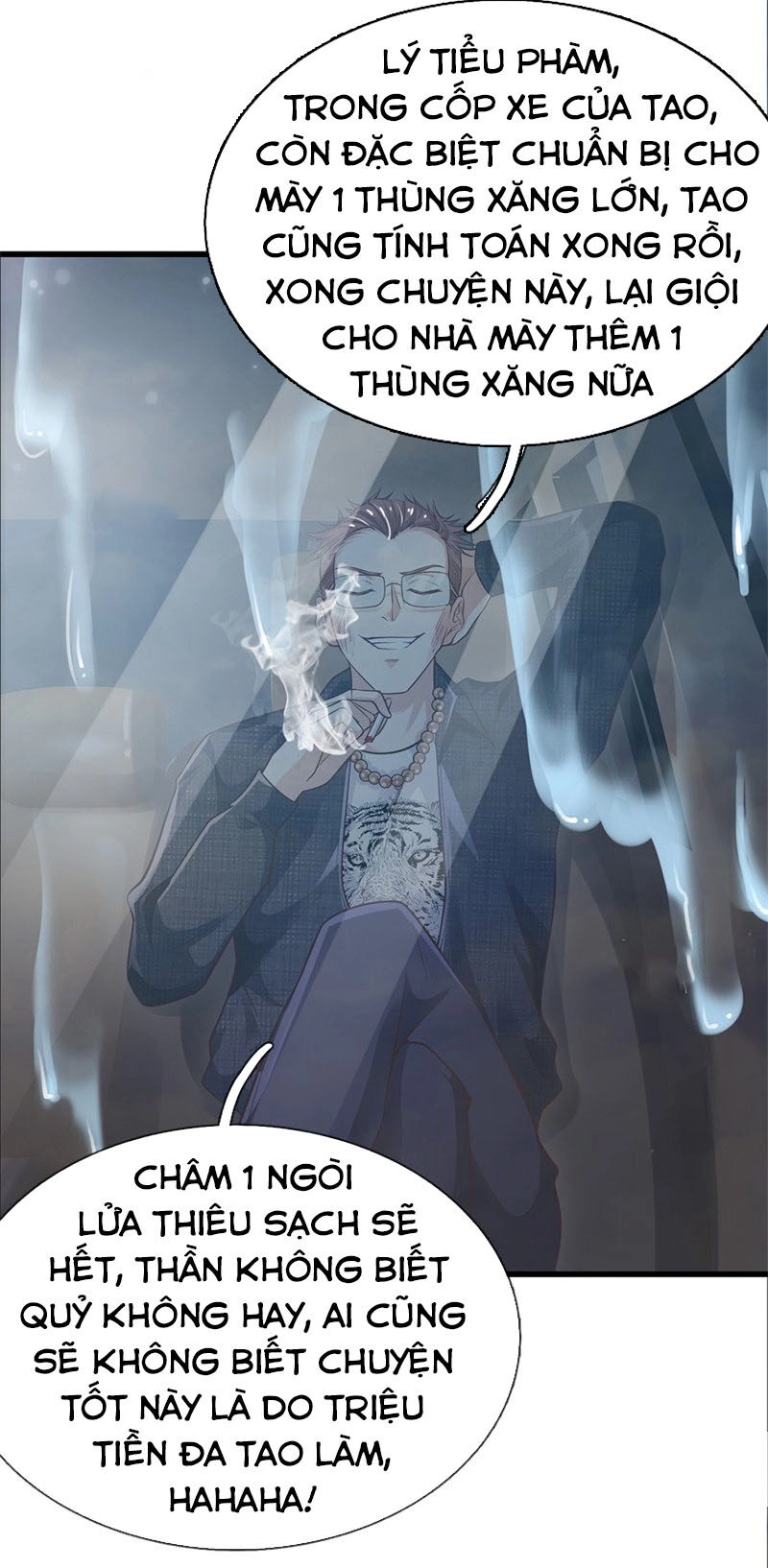 Ngạo Thị Thiên Địa Chapter 156 - 26