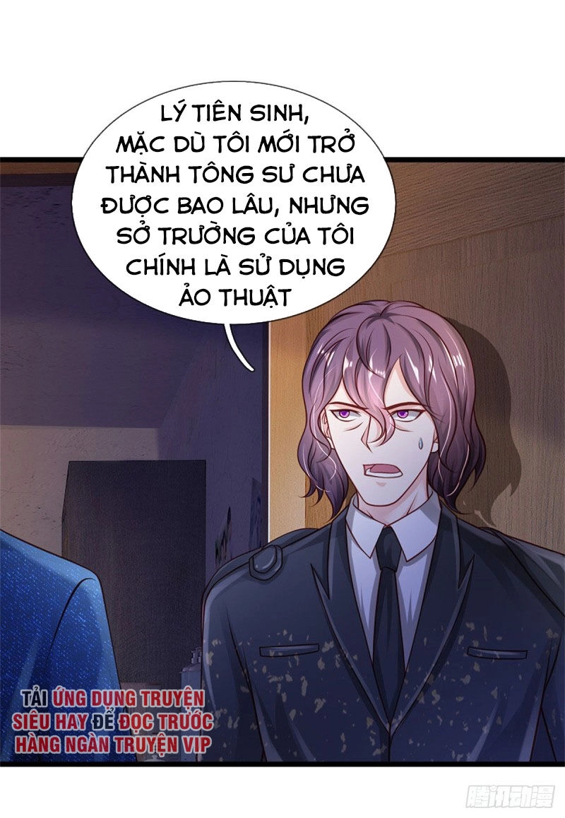 Ngạo Thị Thiên Địa Chapter 158 - 16