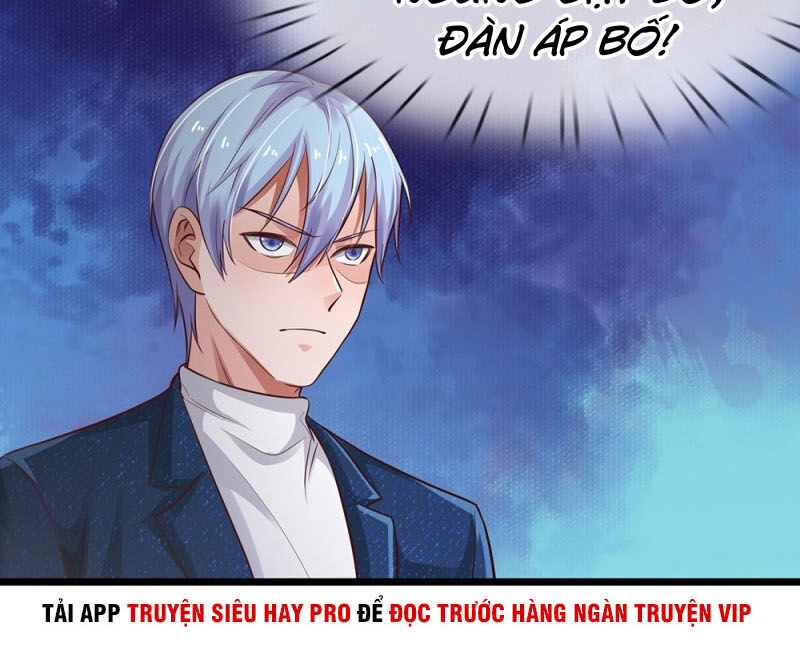 Ngạo Thị Thiên Địa Chapter 162 - 18