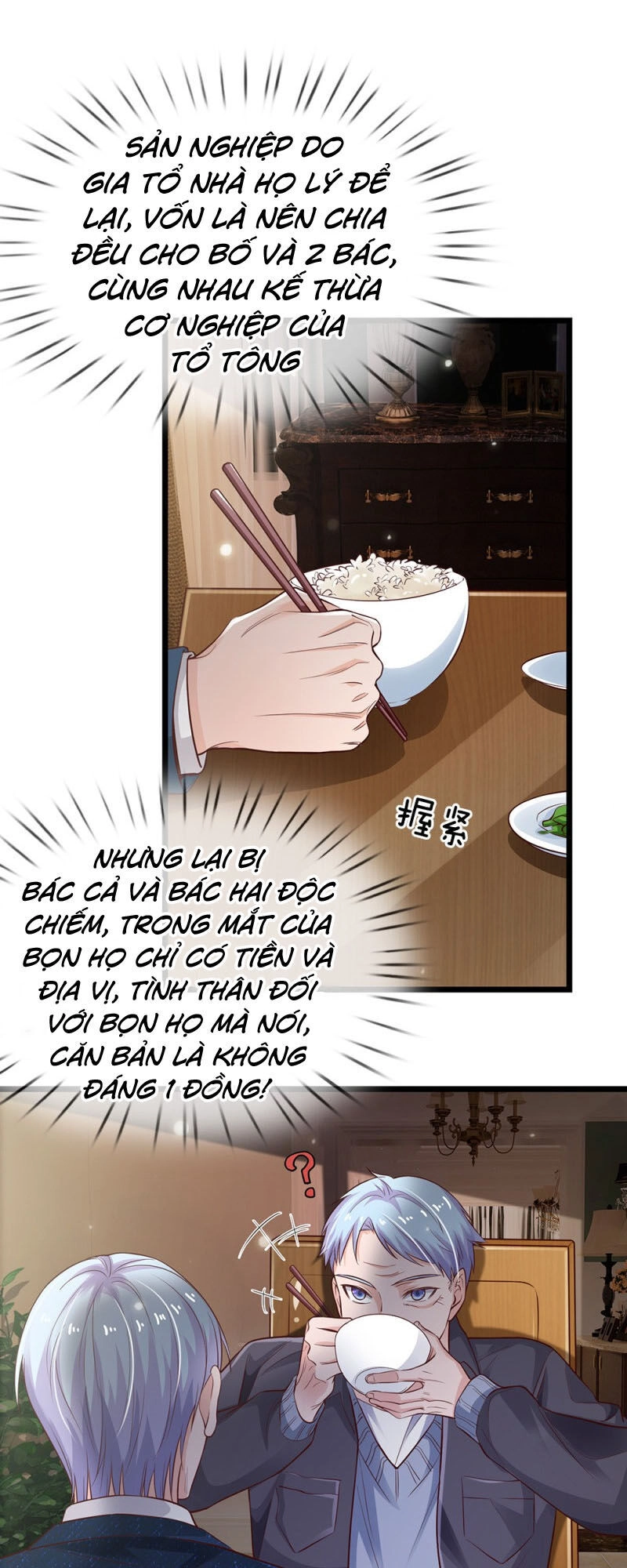 Ngạo Thị Thiên Địa Chapter 162 - 19