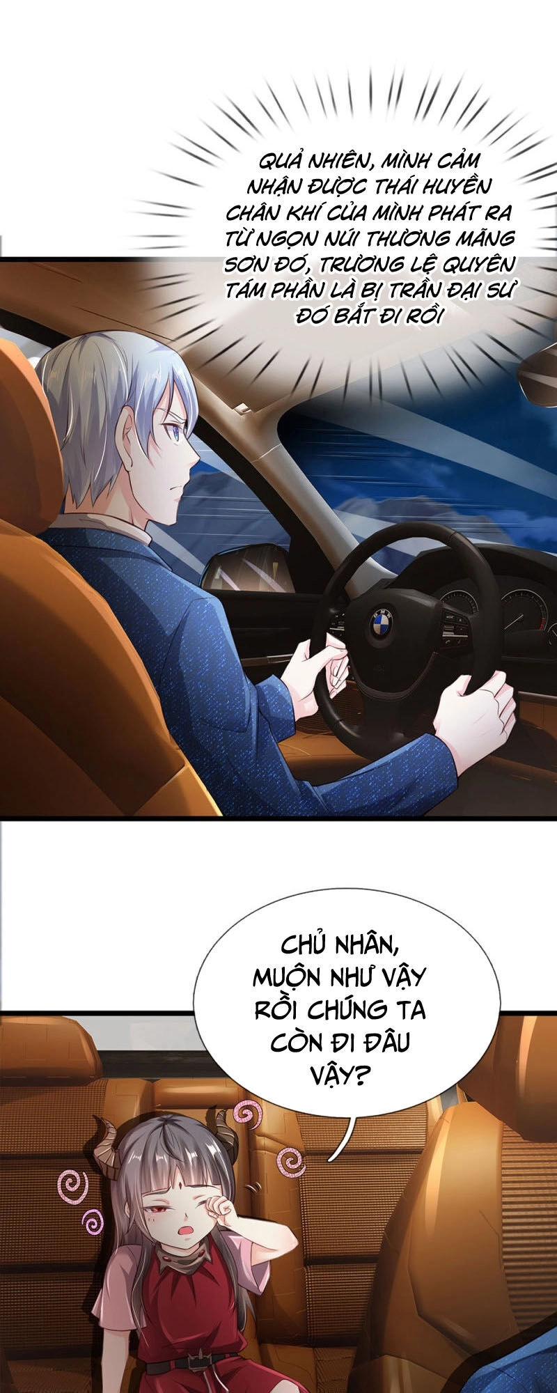 Ngạo Thị Thiên Địa Chapter 163 - 17