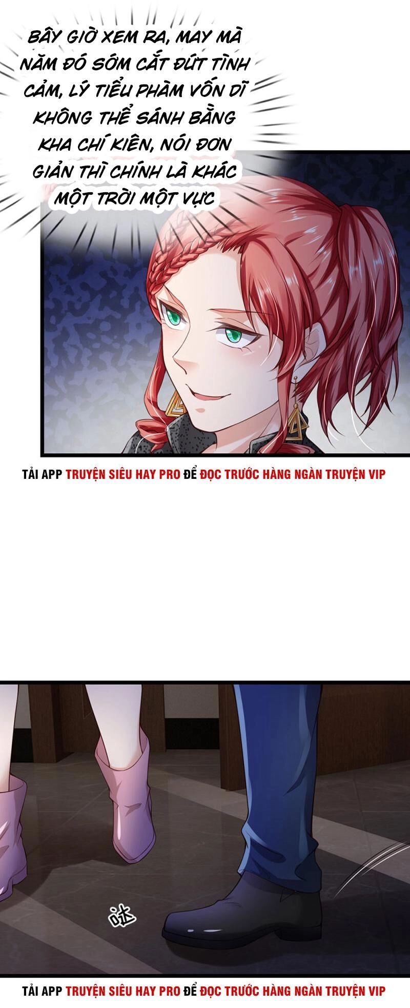 Ngạo Thị Thiên Địa Chapter 164 - 12