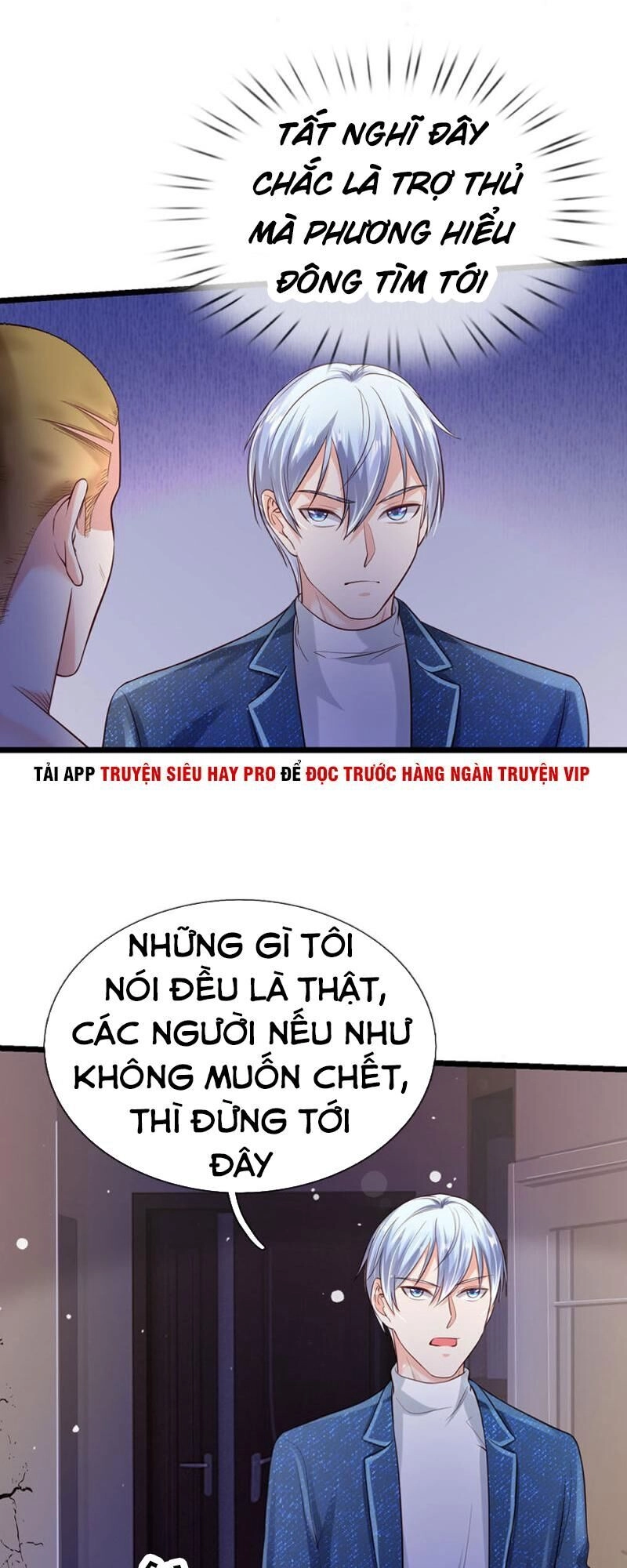 Ngạo Thị Thiên Địa Chapter 164 - 17