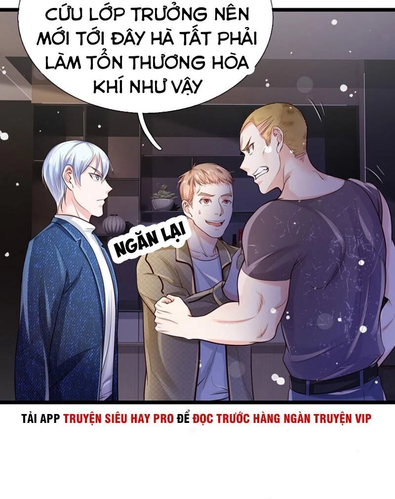 Ngạo Thị Thiên Địa Chapter 164 - 21