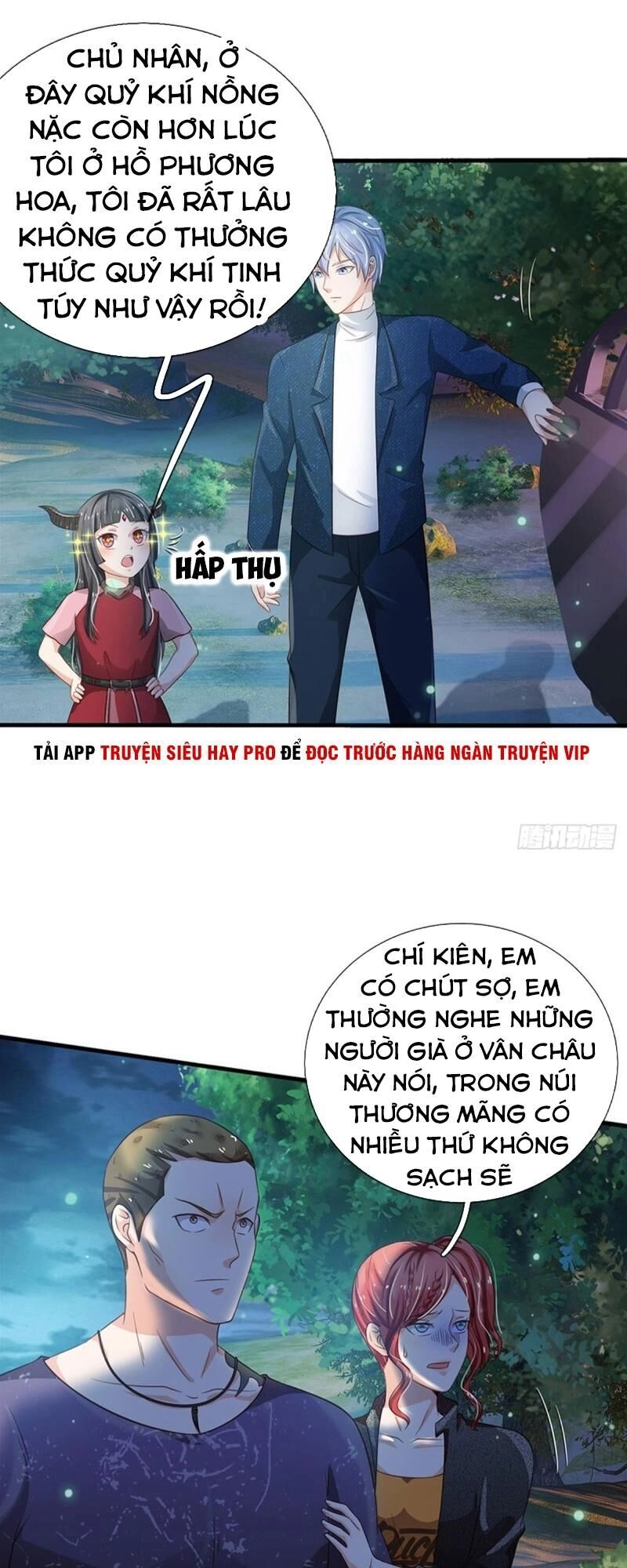 Ngạo Thị Thiên Địa Chapter 165 - 17