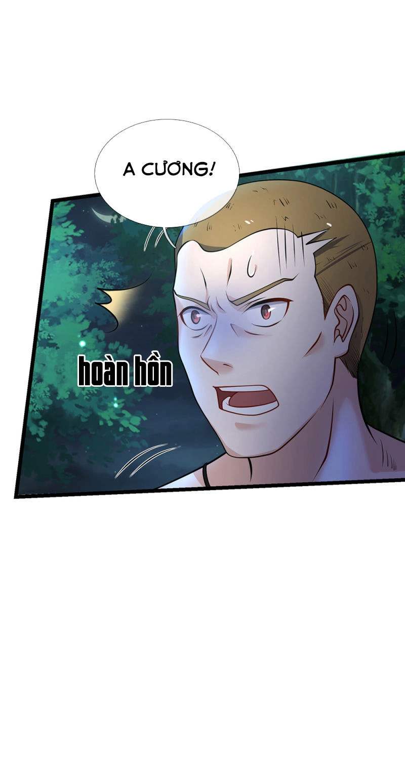 Ngạo Thị Thiên Địa Chapter 168 - 12