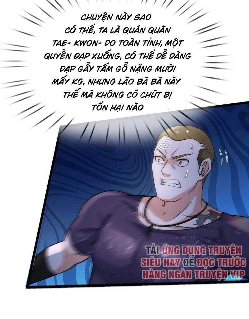 Ngạo Thị Thiên Địa Chapter 168 - 16