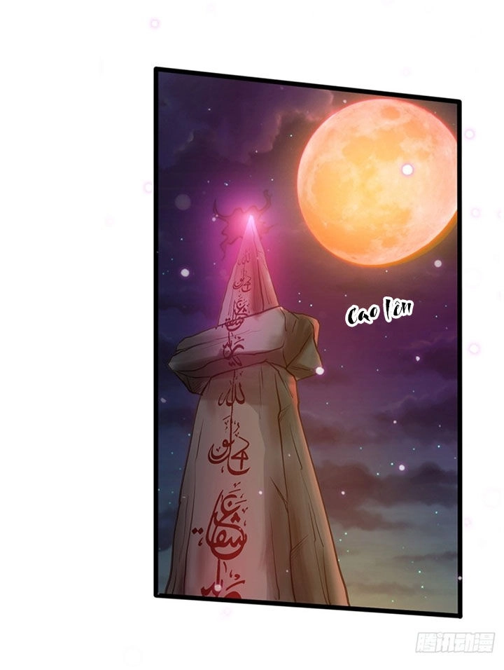 Ngạo Thị Thiên Địa Chapter 171 - 5