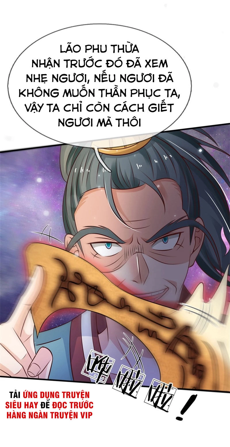 Ngạo Thị Thiên Địa Chapter 174 - 16