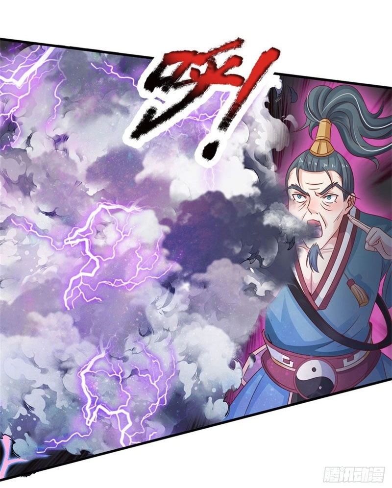 Ngạo Thị Thiên Địa Chapter 174 - 17