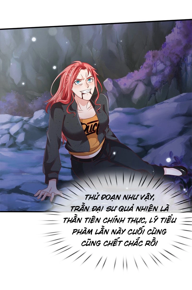 Ngạo Thị Thiên Địa Chapter 175 - 1