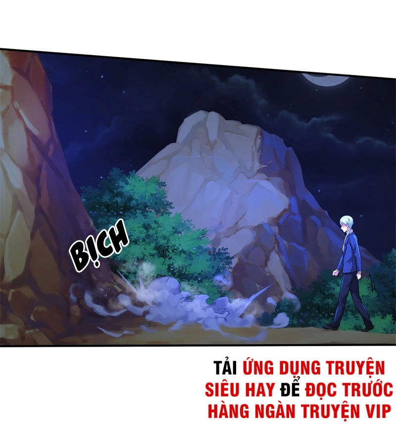 Ngạo Thị Thiên Địa Chapter 175 - 27